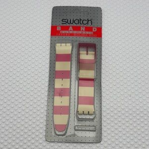 Swatch Watch Band - SCR100 - NAVY BERRY - New